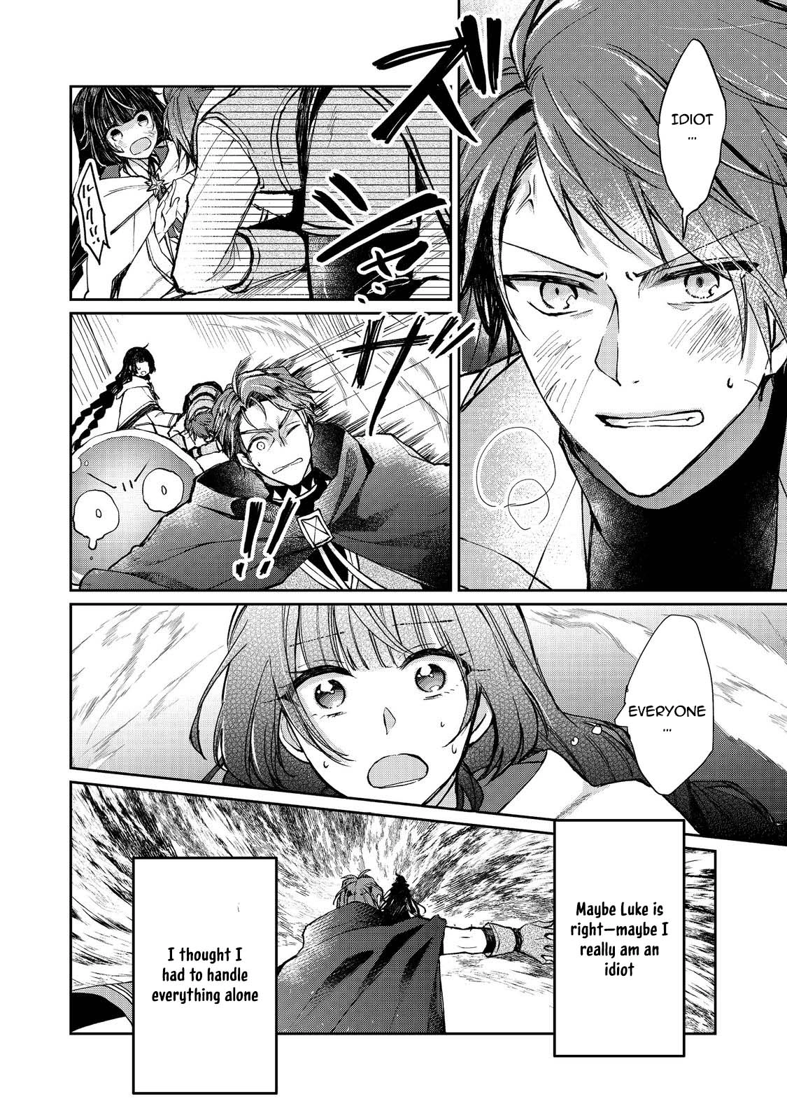 From Fired Saint to Guildmaster: The Birth of the Strongest, Most Heartwarming Guild Chapter 10 Page 8